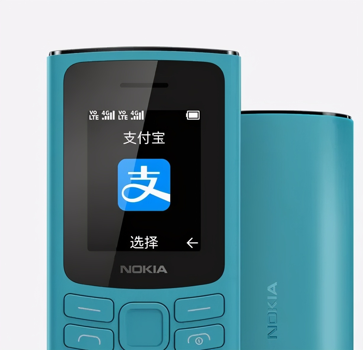 诺基亚新机,229元_nokia