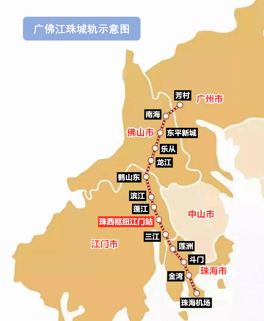 外海 人才岛 荷塘全面沸腾!广佛江珠有新进展