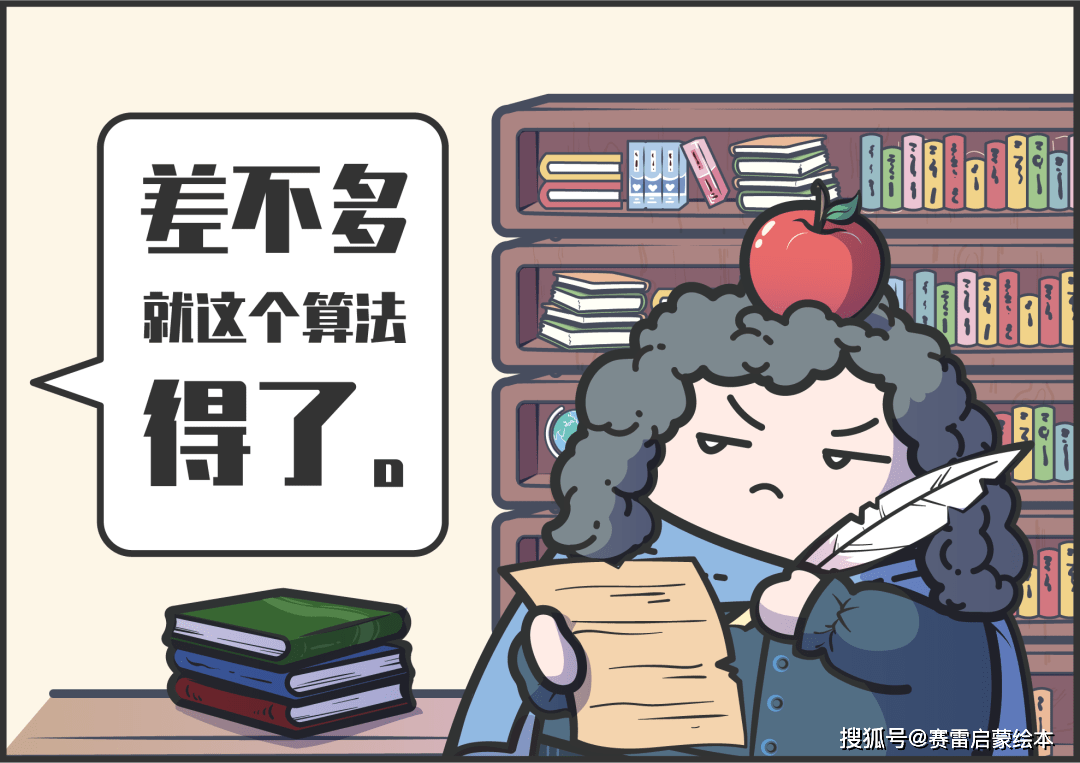 54ed945faf5e414ba72d2660869755ff.png