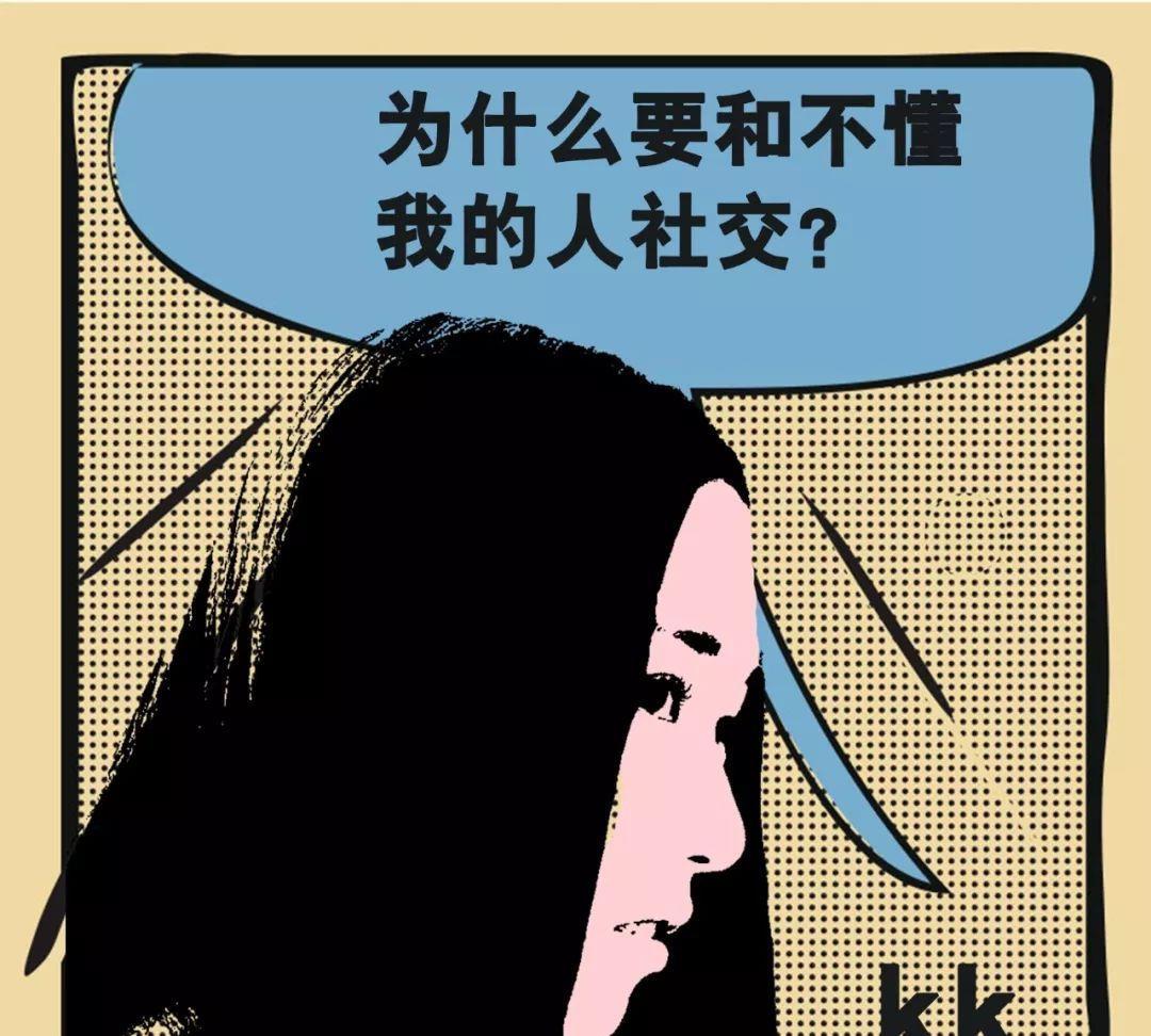 一回家就很烦很压抑父母把孩子毁成精神病 自媒体热点 一回家就很烦很压抑父母把孩子毁成精神病 自媒体热点