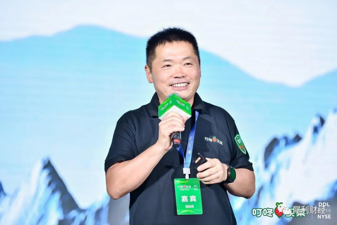 "对于犀利君的问题,叮咚买菜创始人兼ceo梁昌霖说:"其实,挺淡定的.