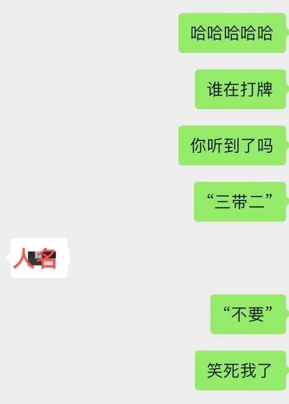 87cef4d31aef44f7bd81eaddc0902060.jpeg