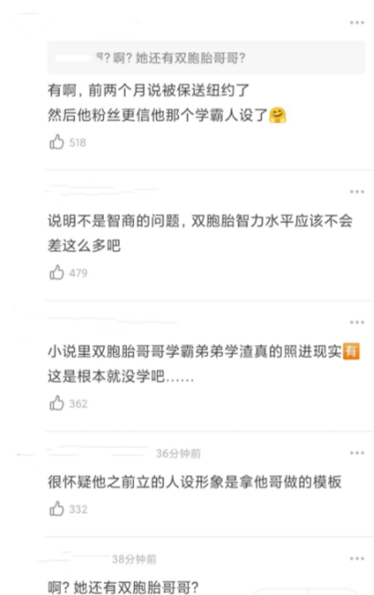 973b0c6f811a414fb0d9ae724c888633.png