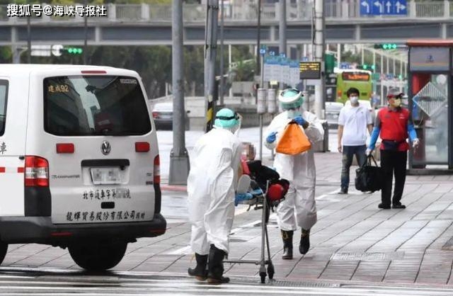 台湾通报新增47例本土确诊病例 另有13人死亡 个案