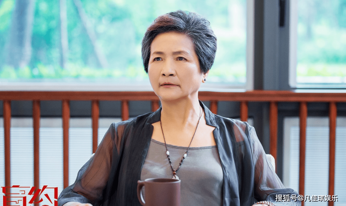 此人叫原文通,父亲是台湾富商,他是唯一一个敢反驳郑佩佩的人,只可惜