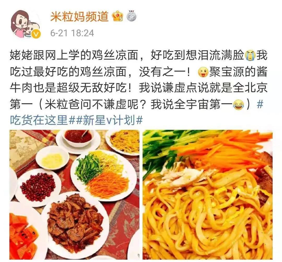 宝莉|孩子都是属金鱼的？明明说好了，一转头就像没发生？