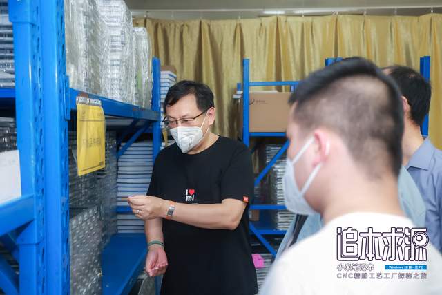 Pro|无人工厂，制作难度超苹果，米粉探秘小米笔记本工厂