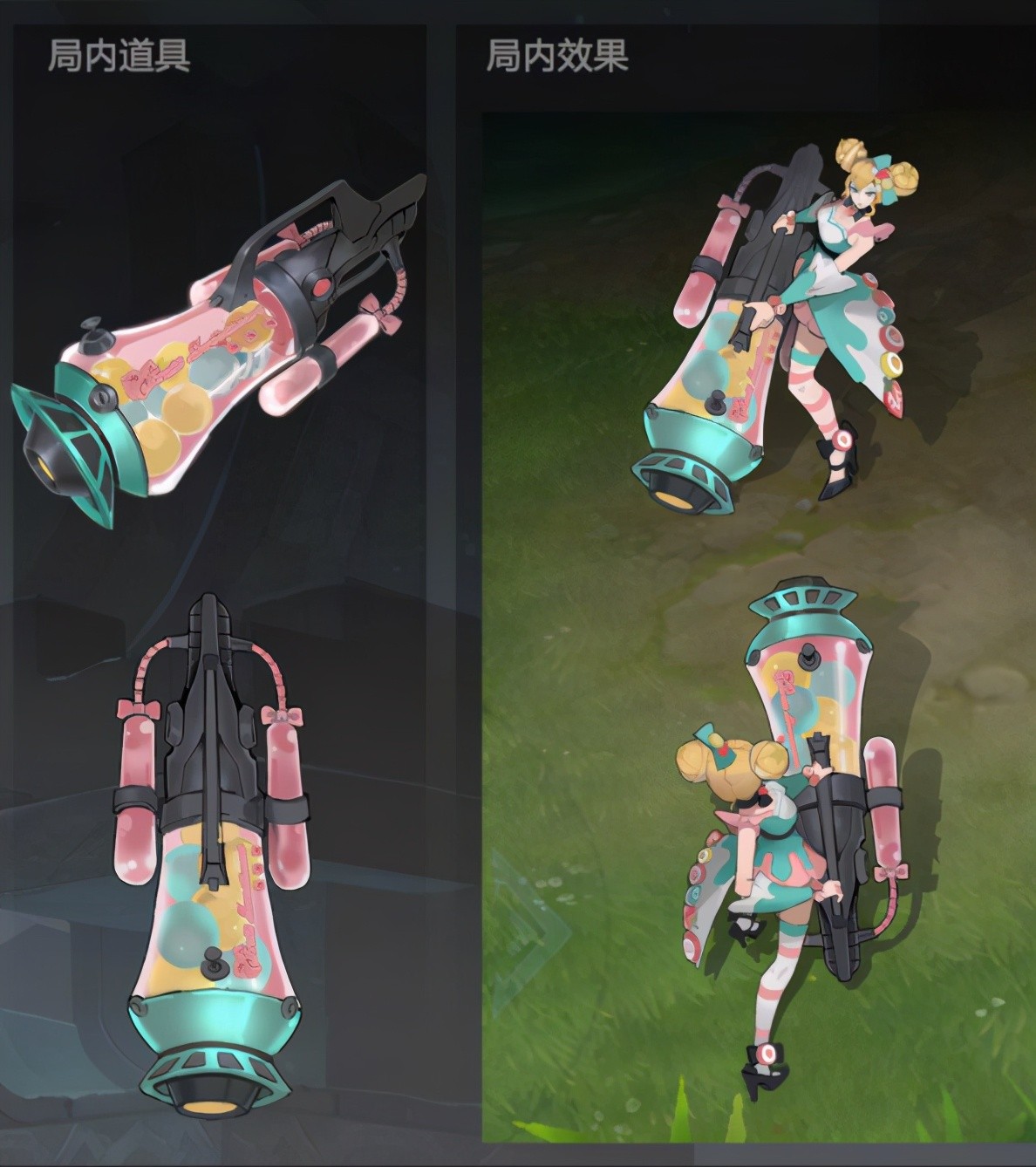 峡谷夏日限定水果甜心太吸睛孙尚香海报票选等你来pick