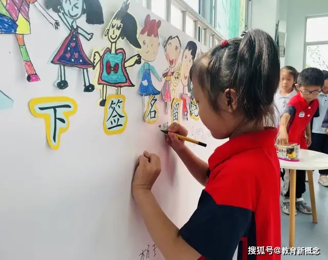 梦想|济南市市中区七贤中心幼儿园—梦想起航,童心飞扬2018届毕业典礼