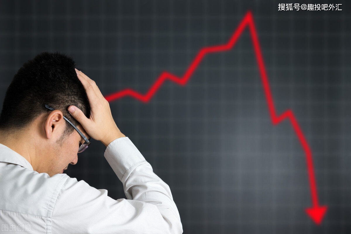 拼多多市值持续下跌：投诉量高达26万 一年亏损71.8亿元(图2)