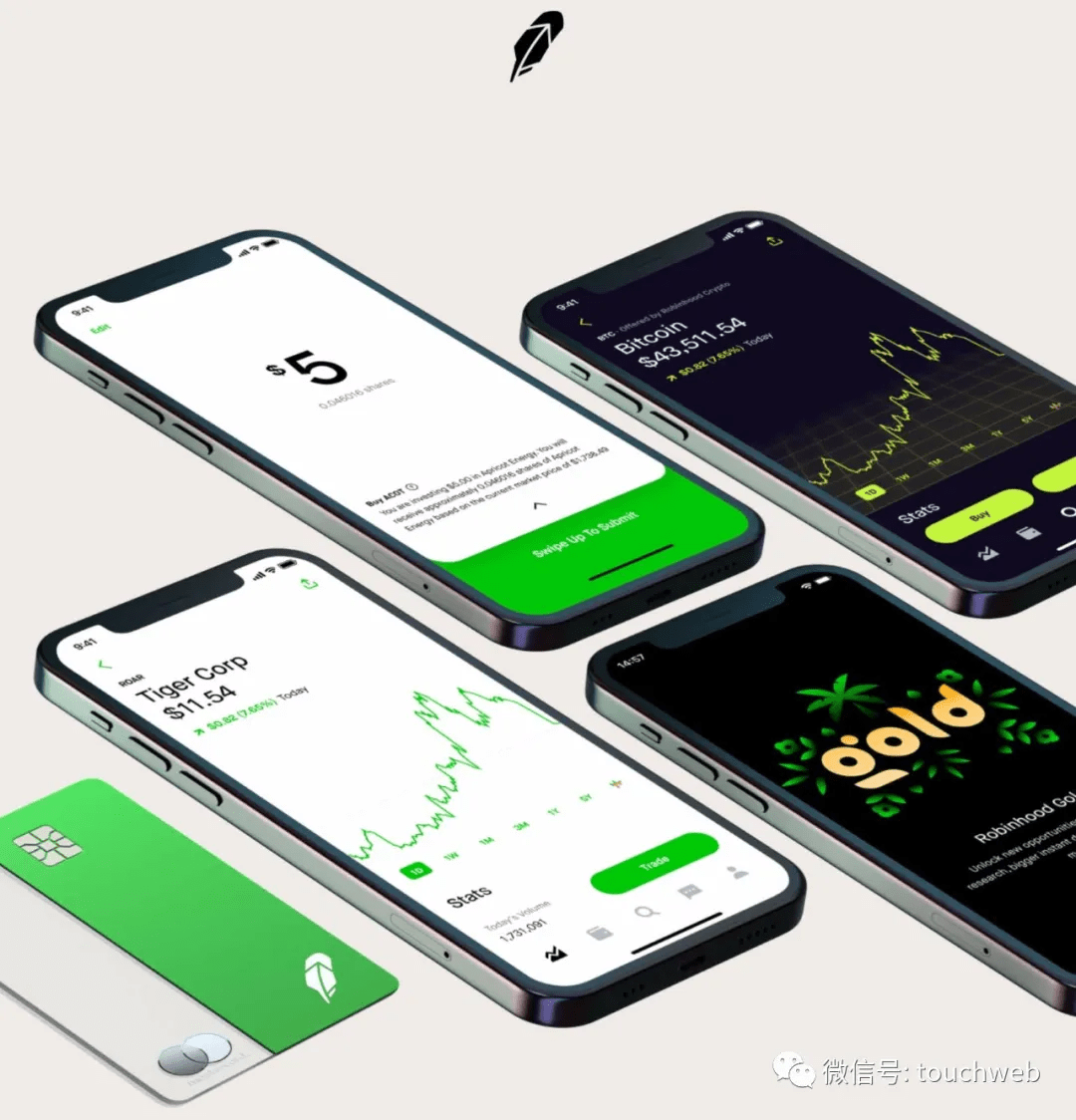 Robinhood冲刺美股：单季营收超5亿美元估值超百亿美元_搜狐网