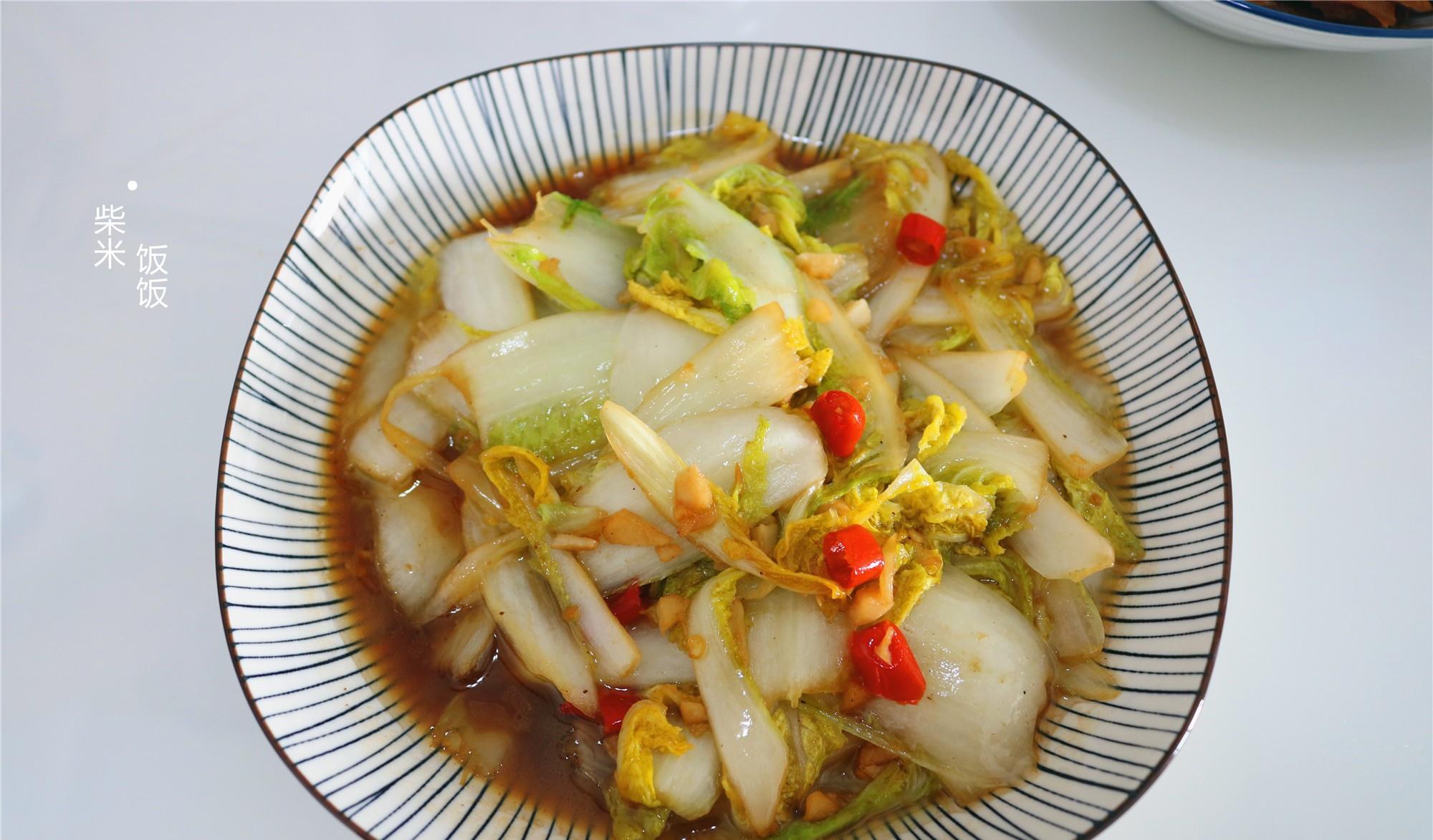 什么|早餐吃什么？看我的搭配，有肉有菜还有粗粮，网友：营养满满