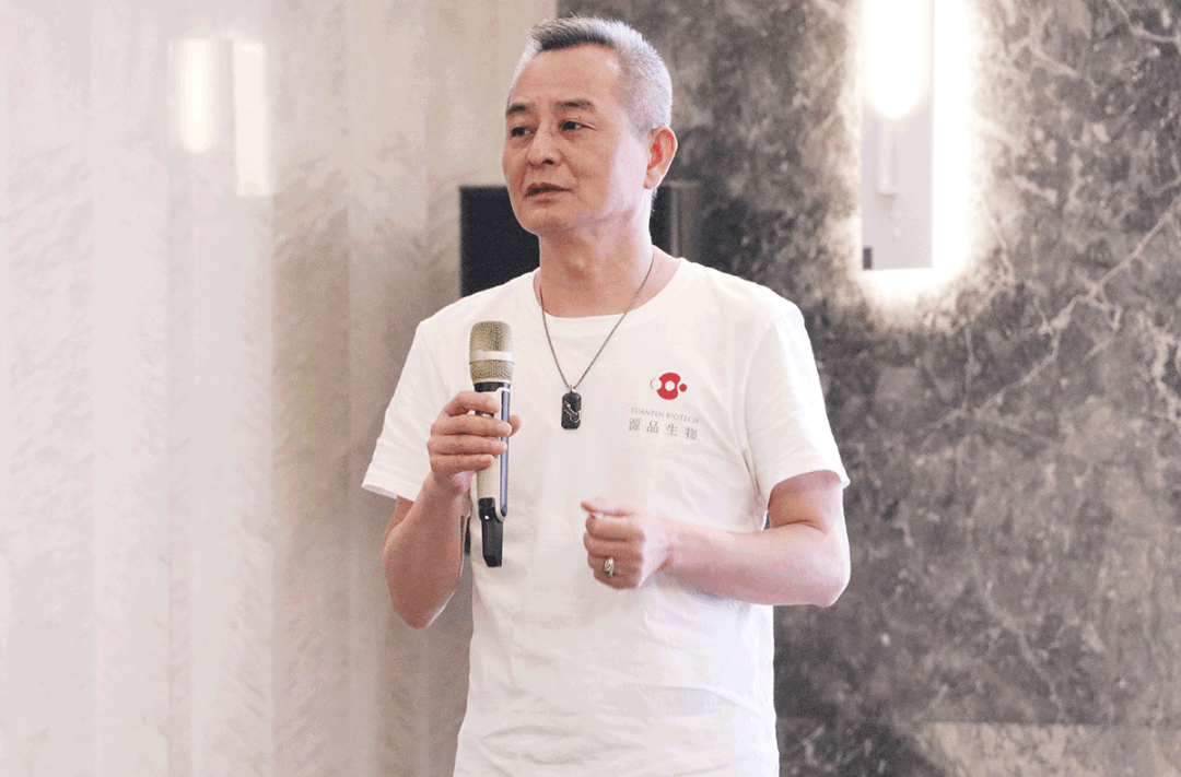 源品生物董事长胡波