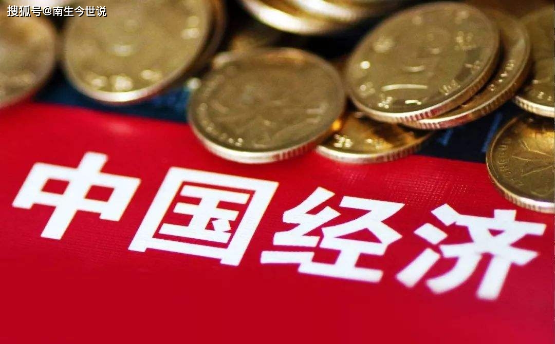 2020年全球GDP为84.7万亿美元，中国占比升至17.4%，那美国呢？