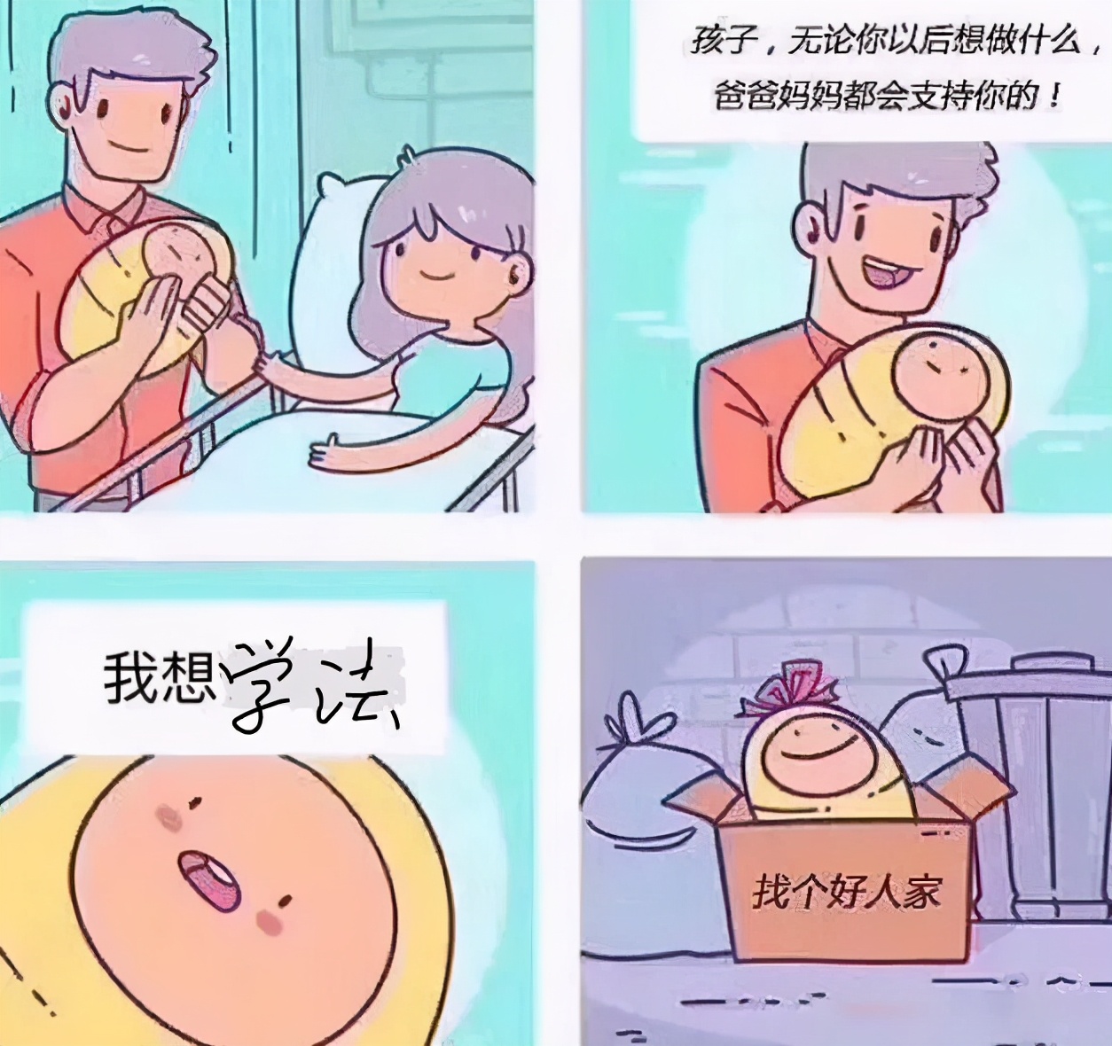 deecf1fd099a4bf2a3c3875ed6d64806.jpeg