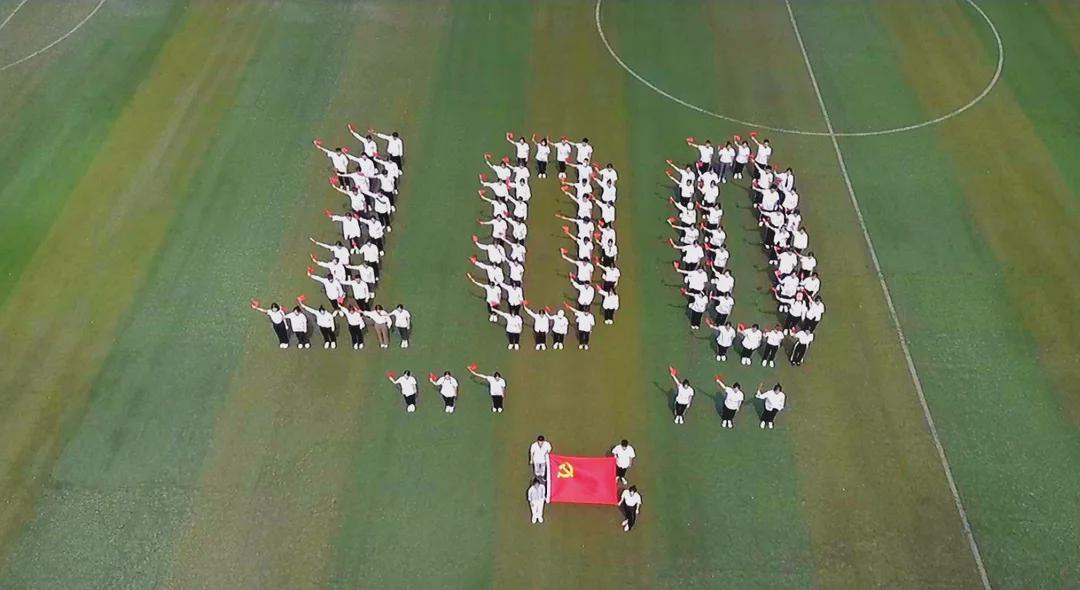 两个学生支部近百名学生党员,积极分子,入党申请人,在支部书记的组织