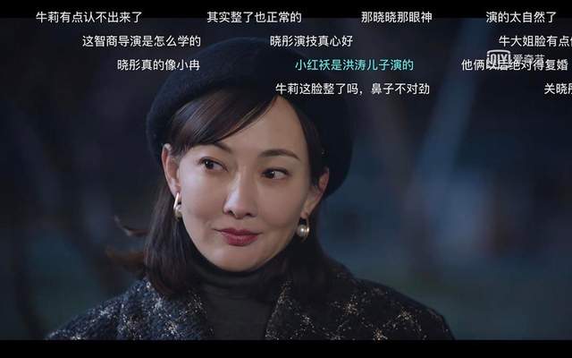 运动员出身,和袁立关系成谜_潘巧云