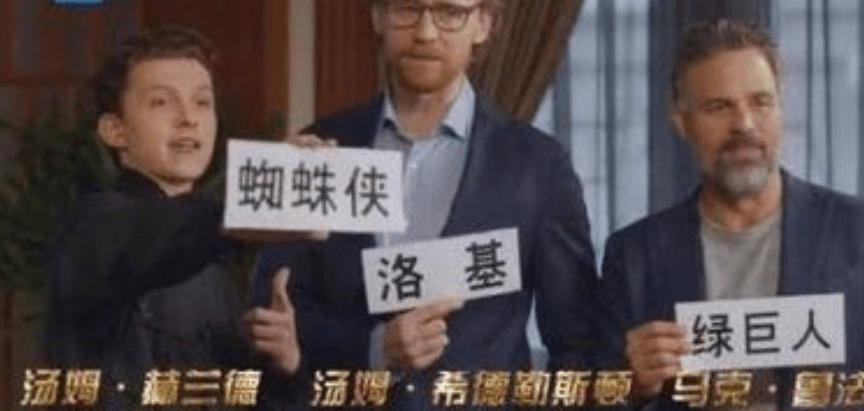 别乱取英文名 自认很 潮流 可能在外国人眼中 土得掉渣 名字