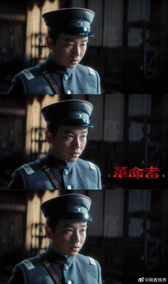 革命者暗线:张学良回忆引出"审判",蒋介石听天官赐福,反讽