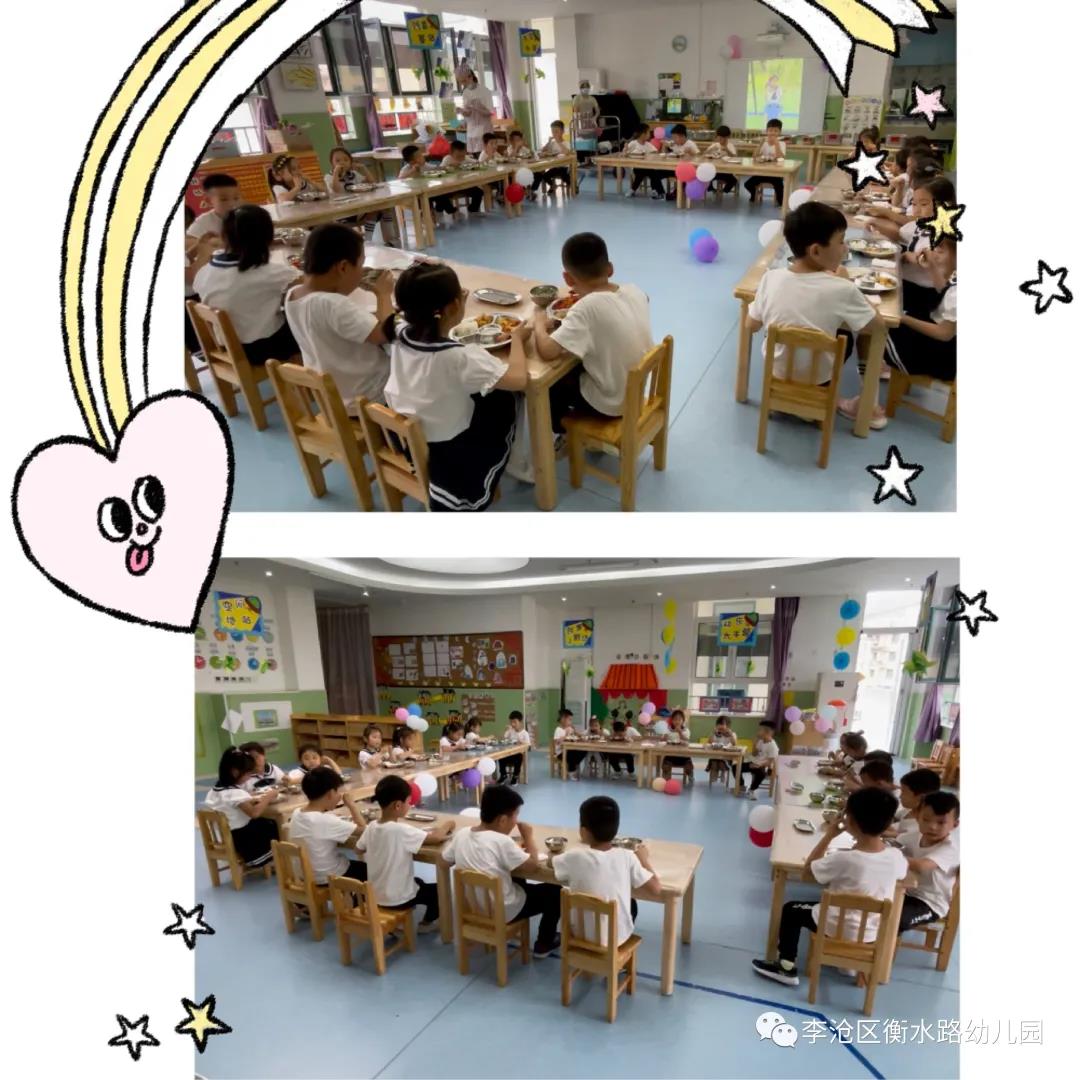 亲爱的|青岛李沧区衡水路幼儿园：最美“幼”时光 留“夏”毕业季