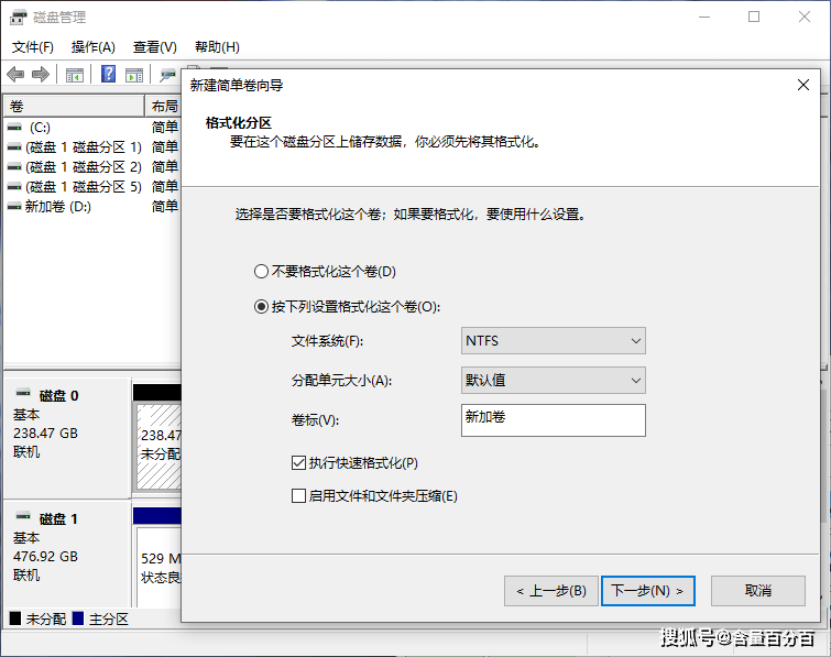 空间|PHIXERO斐数 C1:新主控加入、价格有优势