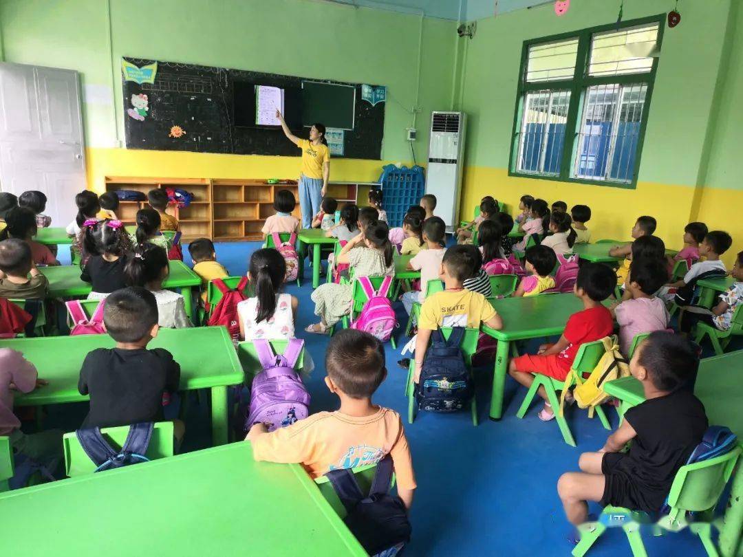 小区|幼儿园将有“大动作”，入学难问题或将得到缓解，家长终于盼到了