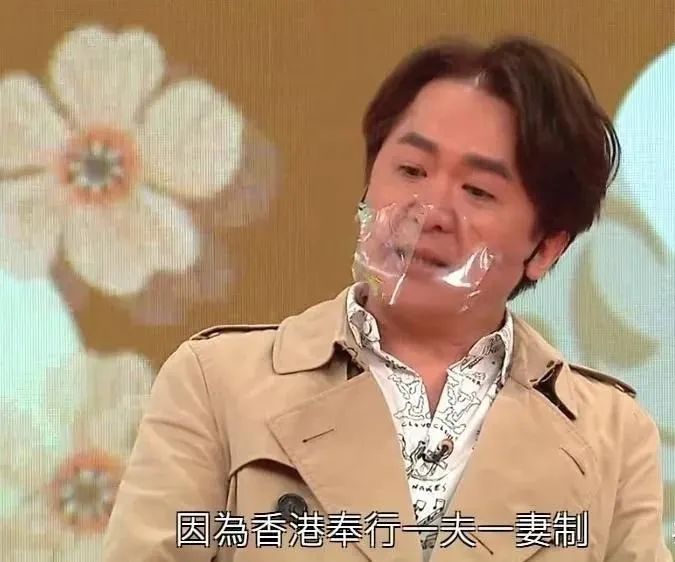 香港风流富豪现状 3亿换肾 84岁仍交年轻女友 三女共侍一夫 娱乐 中华资讯在线