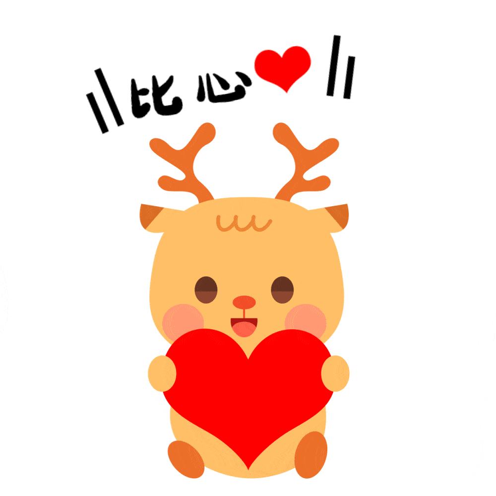 姜片|想月子恢复快，奶水足的妈妈们,这篇内容可别错过了！