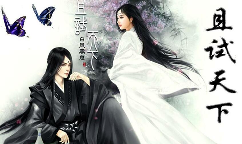 演艺圈|赵露思再次挑起大女主戏，古装扮相又美又飒，29岁男主成焦点