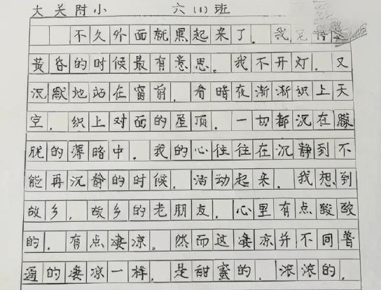 37cf4062bee14ade8e35ab38b90b329b.png