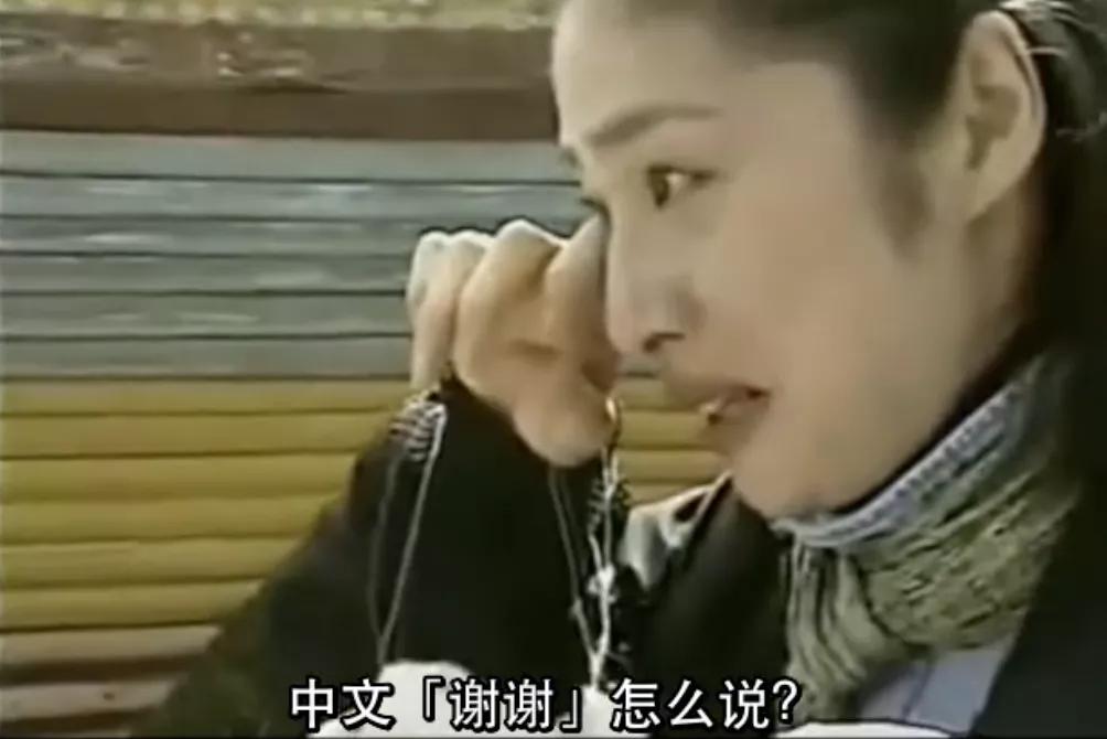 天海佑希|天海佑希做DNA溯源在西藏找到失散3万年的姐妹，别说俩人还真有点像…
