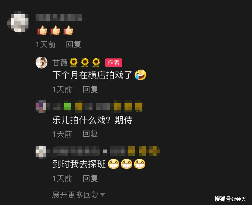 甘薇女儿正面照罕见曝光,五官与贾跃亭一个样