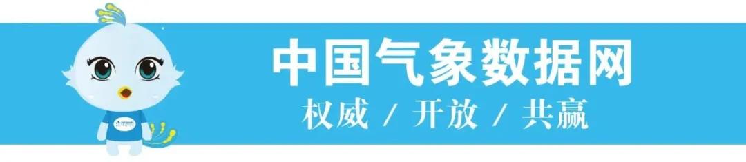 海域|台风的“幼年期”到底长啥样？