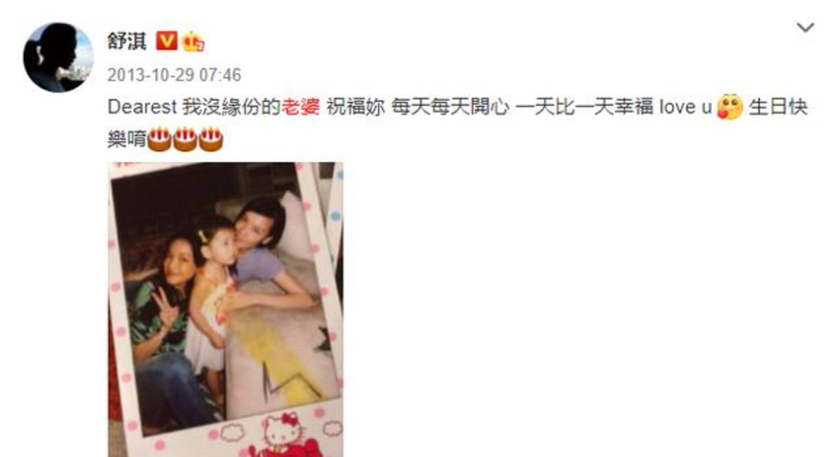怎么称呼情人的老婆 d60f502e47584b568bd9e45eadd594f5.jpeg