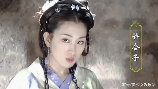 发型|现在古装剧的发型真不走心啊！和以前没得比，是审美发生改变了？
