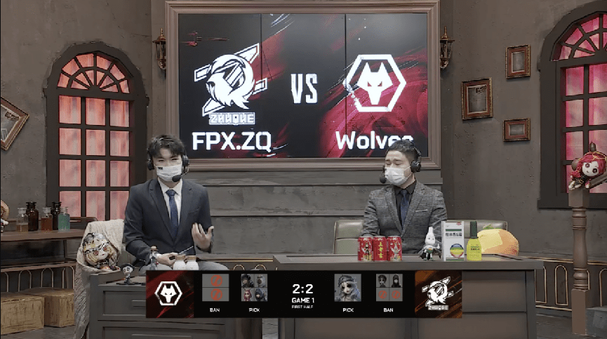 密码机|第五人格2021IVL夏季赛常规赛 FPX.ZQ vs Wolves 第一局