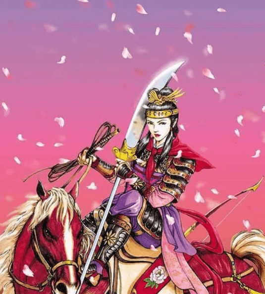 三位女将