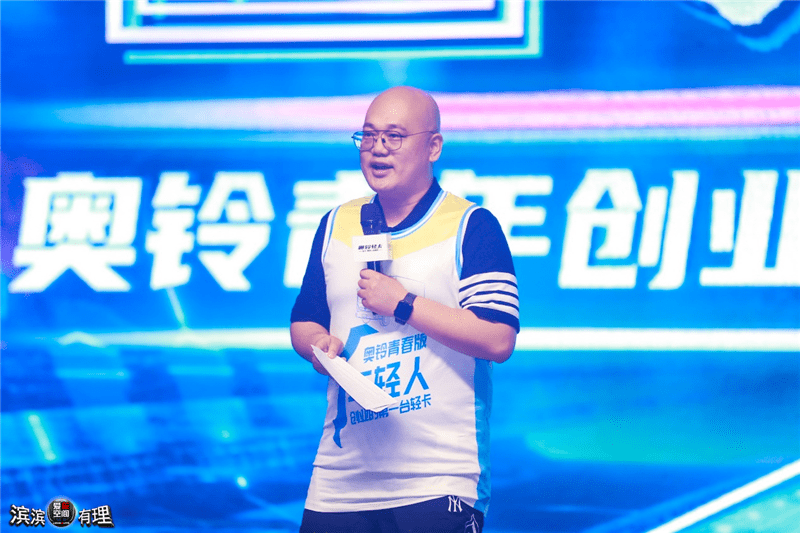 点击进入看图评论