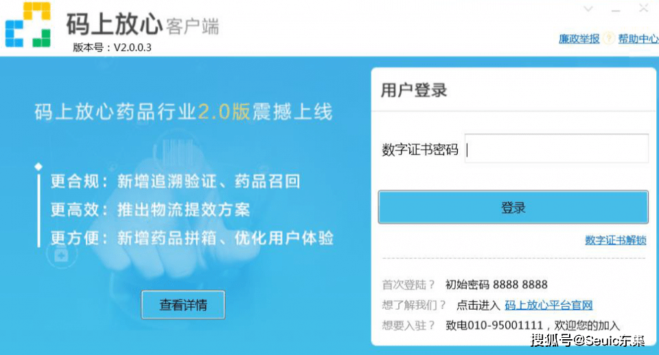 133ecf07c9e449a88dcdaa338d463d06.png