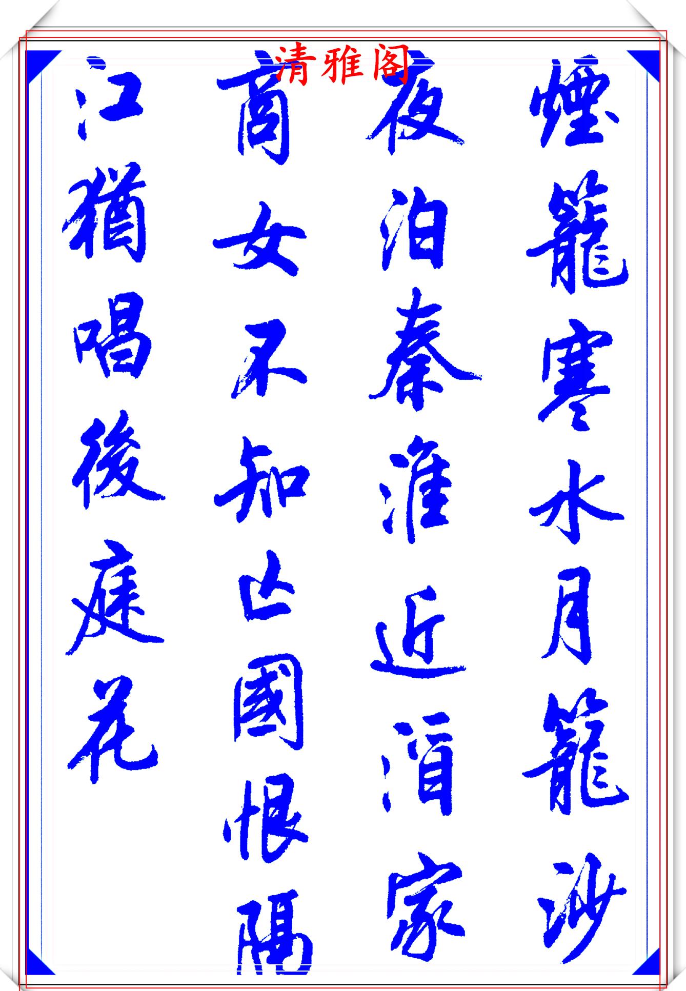 2ac533ae865041ceb15a689b37942430.jpeg