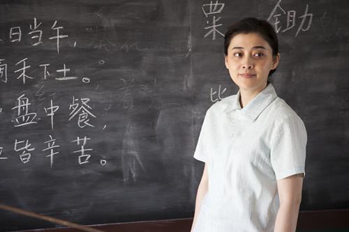 父母爱情演员表德华的角色内容 3c74fceb0c33454d9923b91c899e2842.jpeg