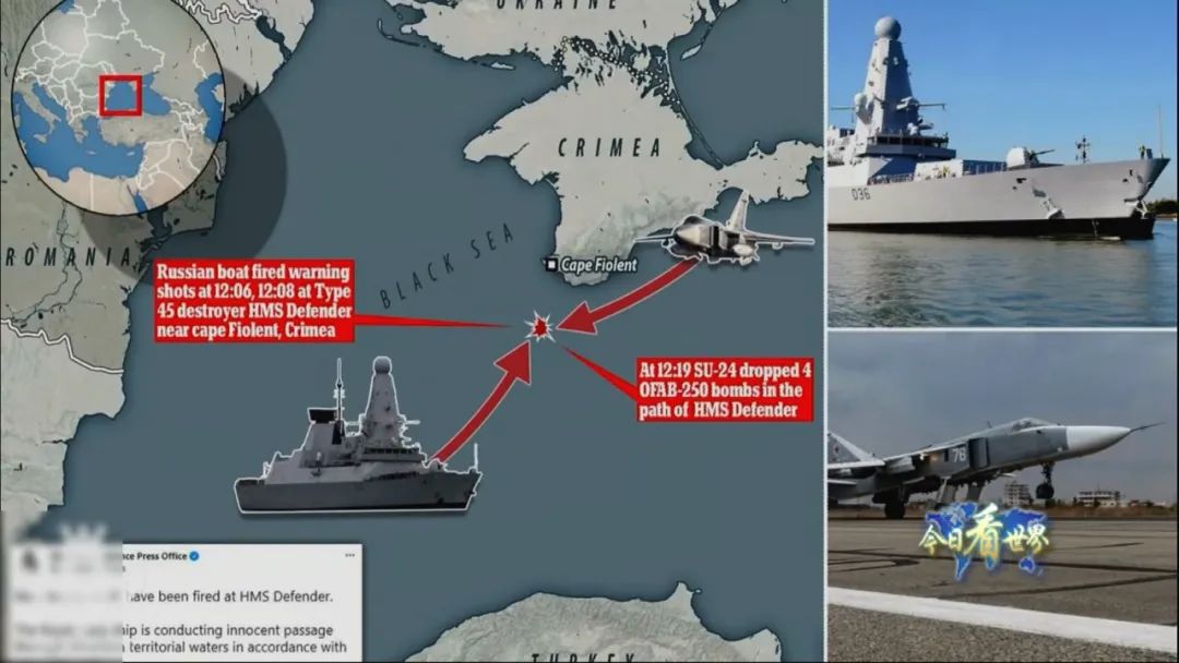 俄英黑海对峙背后迷局真相渐渐浮出水面