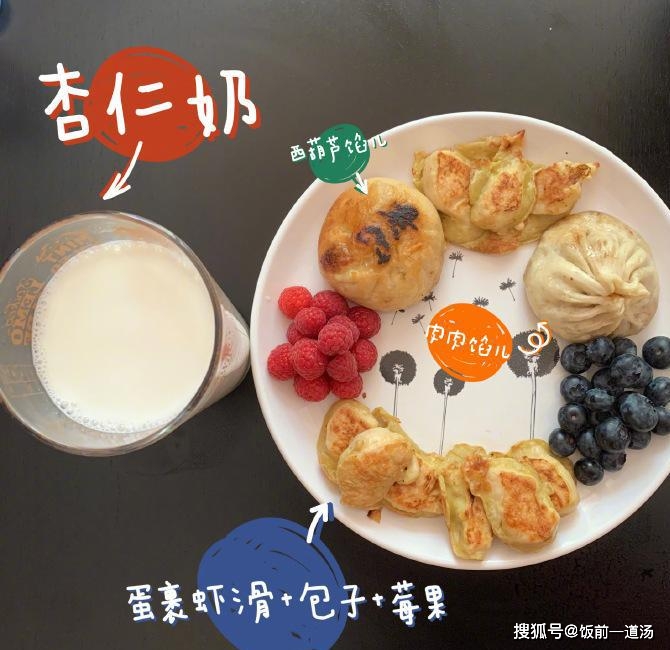 包子|晒晒海清做的一日三餐，“国民好媳妇”做菜不一般，厨艺太好了