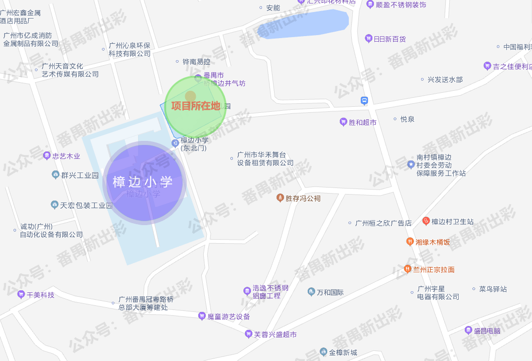 南村|好消息！南村这所幼儿园要扩建