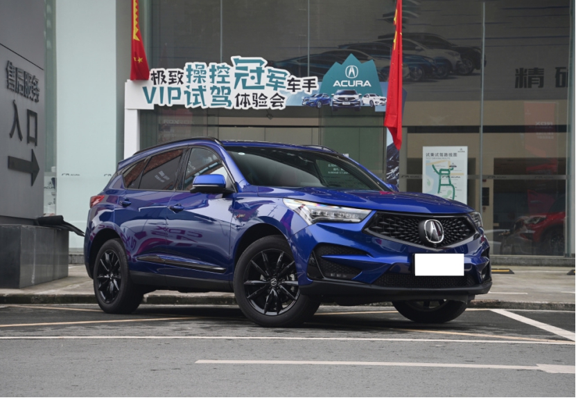 成语什么讴歌_讴歌的车标是什么(4)