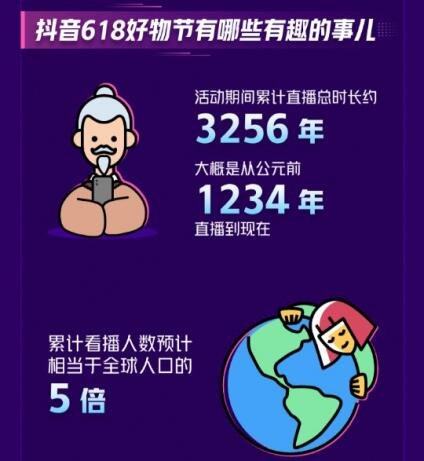 什么是零声音节 d1b459be7bc44830b0afbe7a0e9391f8.jpeg