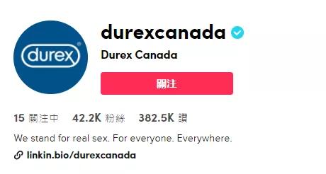 tiktok属于中国自己的公司吧 d3f8f959a5bd4e67adfe244bebe66da7.jpeg