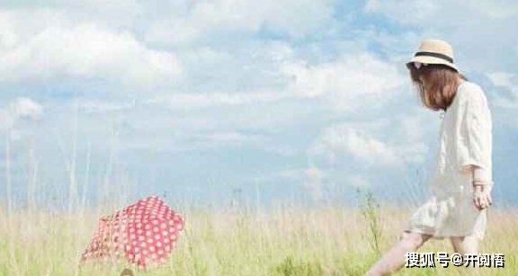 就爱一个人的心情说说 f5bca3c397ac4e9283861664216a0f81.jpeg