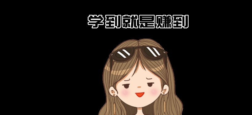 工作地|借钱结婚，没出月子我就后悔了！养不起家里的老“巨婴”！