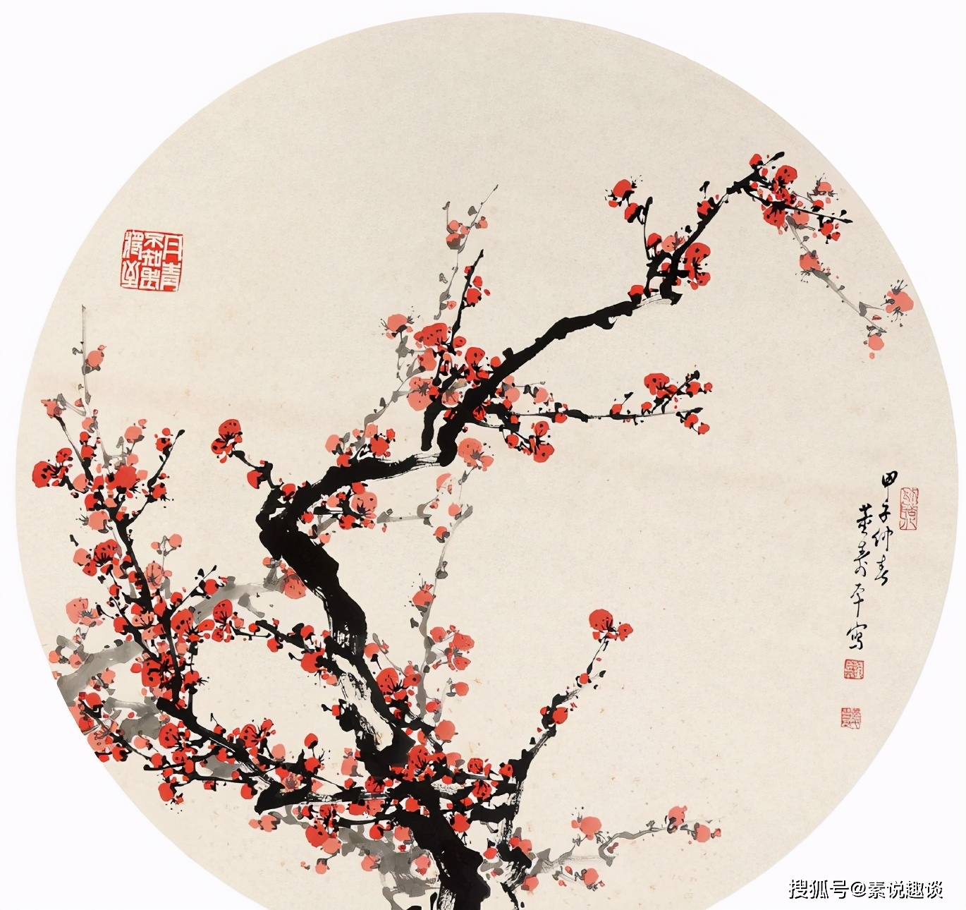 董寿平的梅花图欣赏：用半斤朱砂画梅花，成交价格高达1.7个亿_绘画